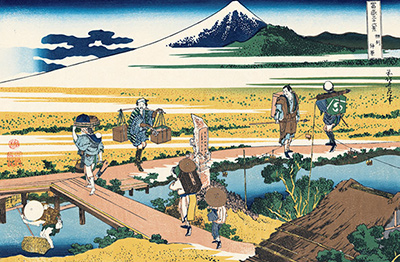 Bay of Noboto Hokusai