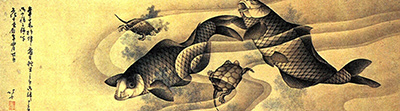 Carps Hokusai