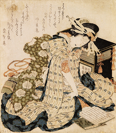 Courtesan Asleep Hokusai