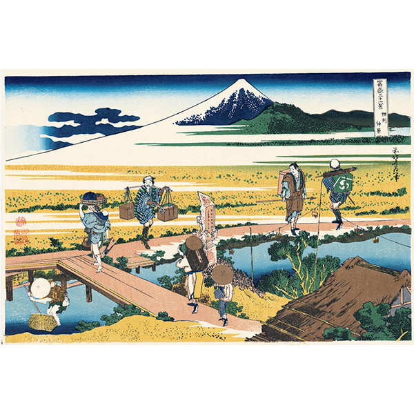 Nakahara in Sagami Province Hokusai