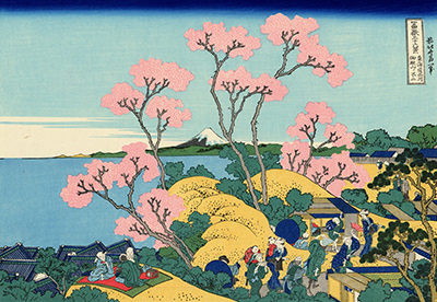 The Fuji from Gotenyama at Shinagawa on the Tokaido Hokusai