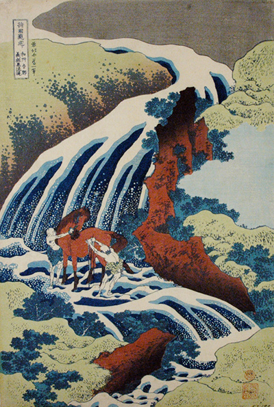 Yoshino Waterfalls where Yoshitsune Washed his Horse Hokusai