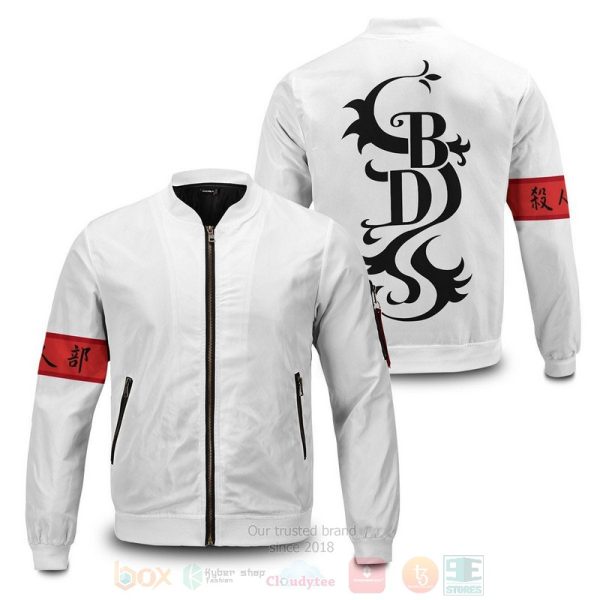 Black Dragon Bomber Jacket Dragons Bomber Jacket