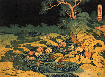 Fishing by Torchlight in Kai Province from Oceans of Wisdom Hokusai
