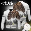 Fukurodani Owl Bomber Jacket Haikyuu Bomber Jacket