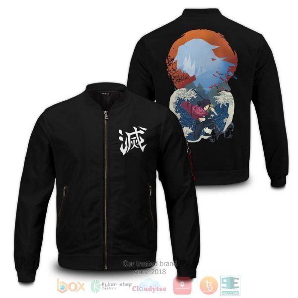 Giyu Spirit Bomber Jacket 2 Giyu Bomber Jacket