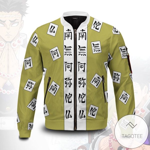 Gyomei Himejima Bomber Jacket Demon Slayer Kimetsu no Yaiba Bomber Jacket