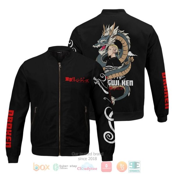 Ken Dragon Bomber Jacket Dragons Bomber Jacket