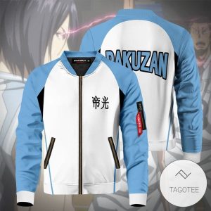 Rakuzan Bomber Jacket 3