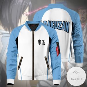 Rakuzan Bomber Jacket