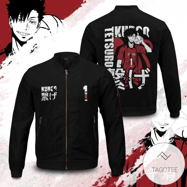 Tetsuro Kuroo Bomber Jacket