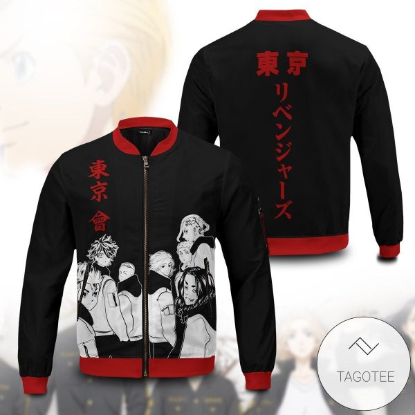 Tokyo Manji Kai Bomber Jacket