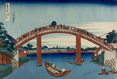 Under Mannen Bridge at Fukagawa Hokusai