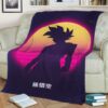 GOKU IN RETRO BEST SELLER FLEECE BLANKET GIFT FOR FAN