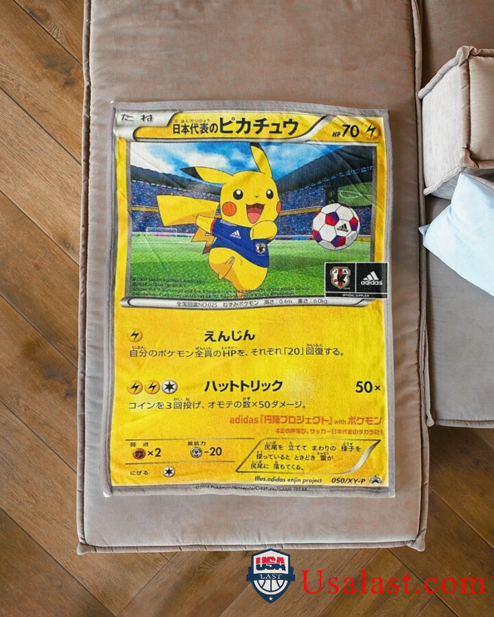 Adidas-Pokemon-Pikachu-Soccer-Fleece-Blanket-2