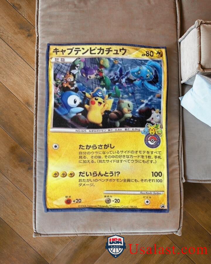 Anime-Pokemon-Captain-Pikachu-Blanket-2