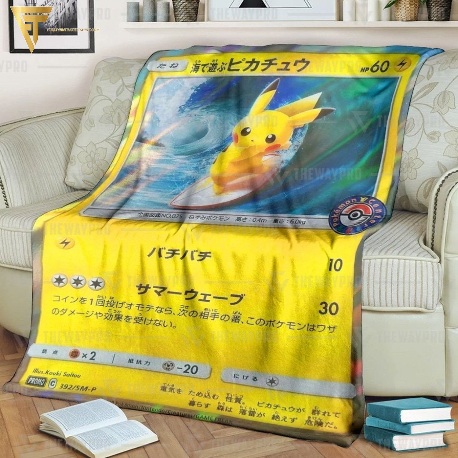 Anime Pokemon Pikachu Surfing Full Printing Blanket Anime Pokemon Pikachu Surfing Full Printing Blanket