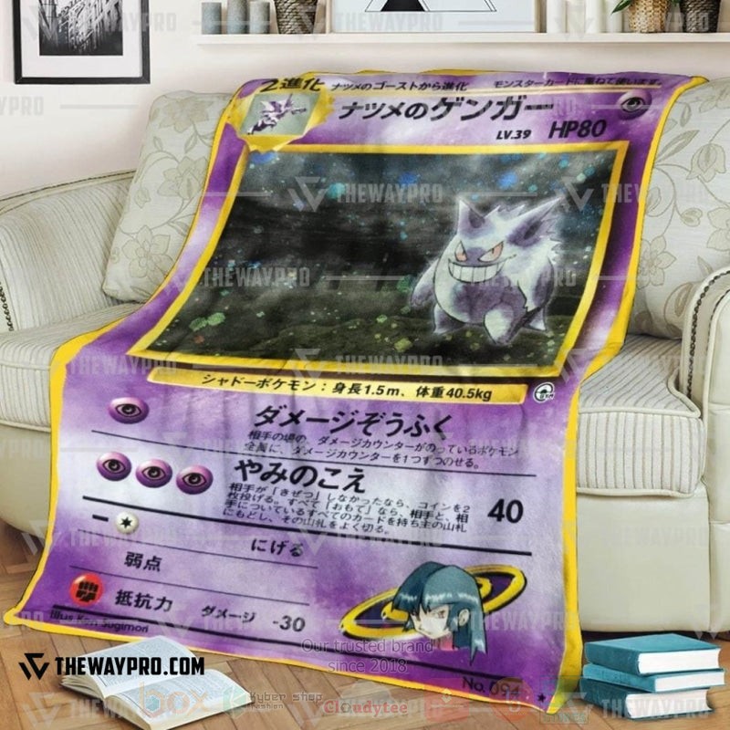 Anime Pokemon Sabrinas Gengar Japanese Ver Blanket Anime Pokemon Sabrinas Gengar Japanese Ver Blanket