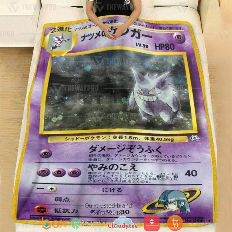 Anime-Pokemon-SabrinaS-Gengar-Japanese-Ver-Soft-Blanket-1