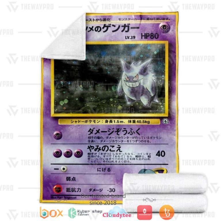 Anime-Pokemon-SabrinaS-Gengar-Japanese-Ver-Soft-Blanket-2