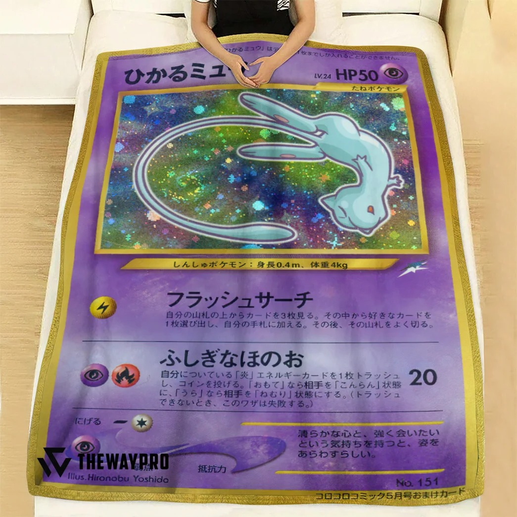 Anime Pokemon Shining Mew Coro Coro Custom Soft Blanket Anime Pokemon Shining Mew Coro Coro Custom Soft Blanket