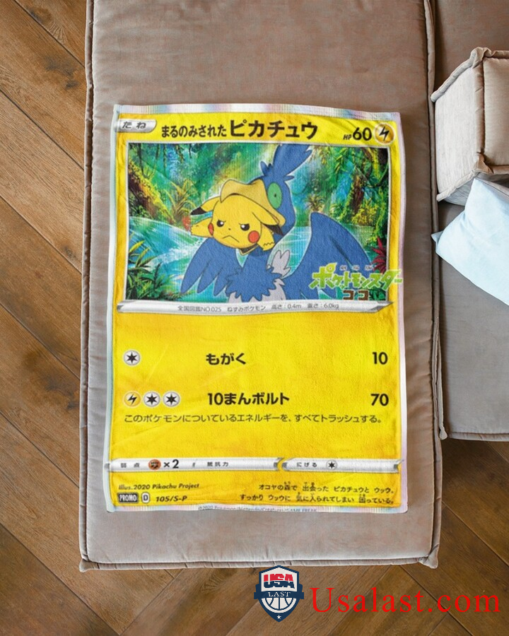 Anime-Pokemon-Swallowed-Up-Pikachu-Blanket-3
