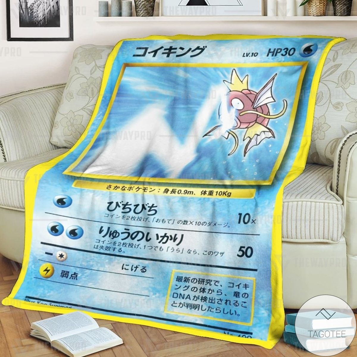 Anime Pokemon Tamamushi University Magikarp Custom Blanket Anime Pokemon Tamamushi University Magikarp Custom Blanket