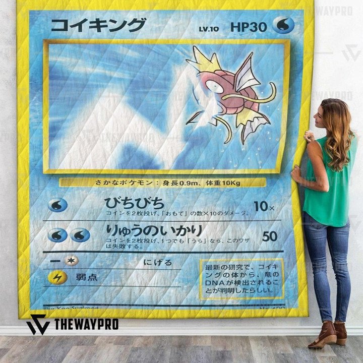 Anime Pokemon Tamamushi University Magikarp Quilt Blanket Anime Pokemon Tamamushi University Magikarp Quilt Blanket