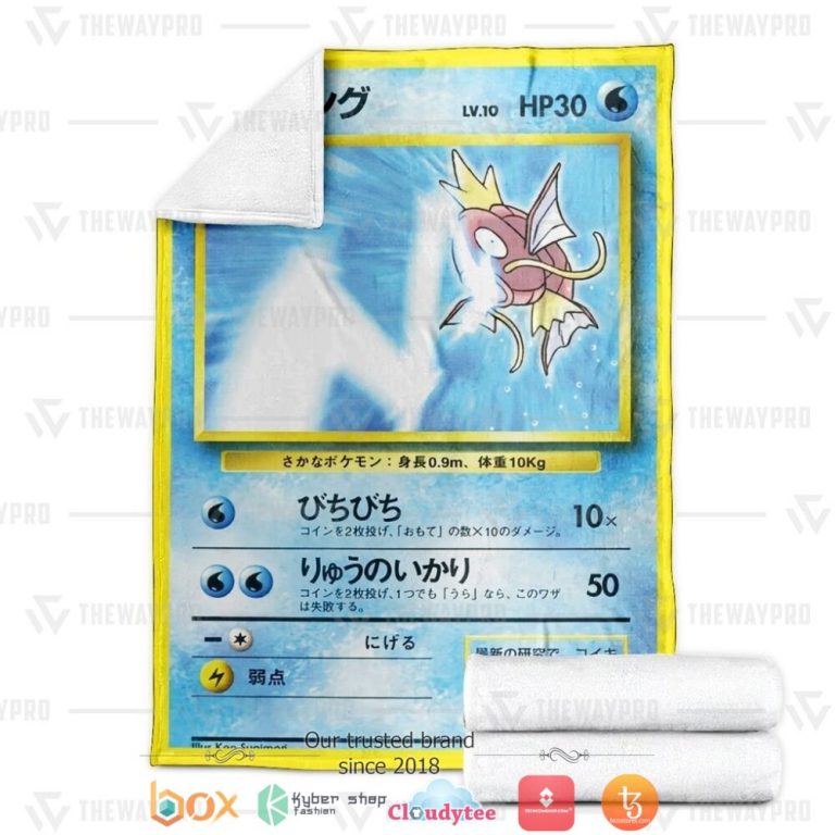 Anime-Pokemon-Tamamushi-University-Magikarp-Soft-Blanket-2