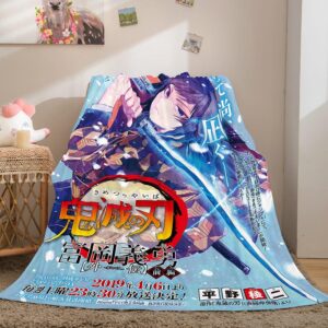 Demon Slayer Blanket 188