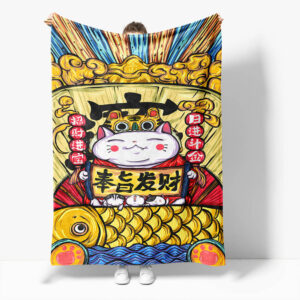 Chinese National Tide Elements Blanket 119