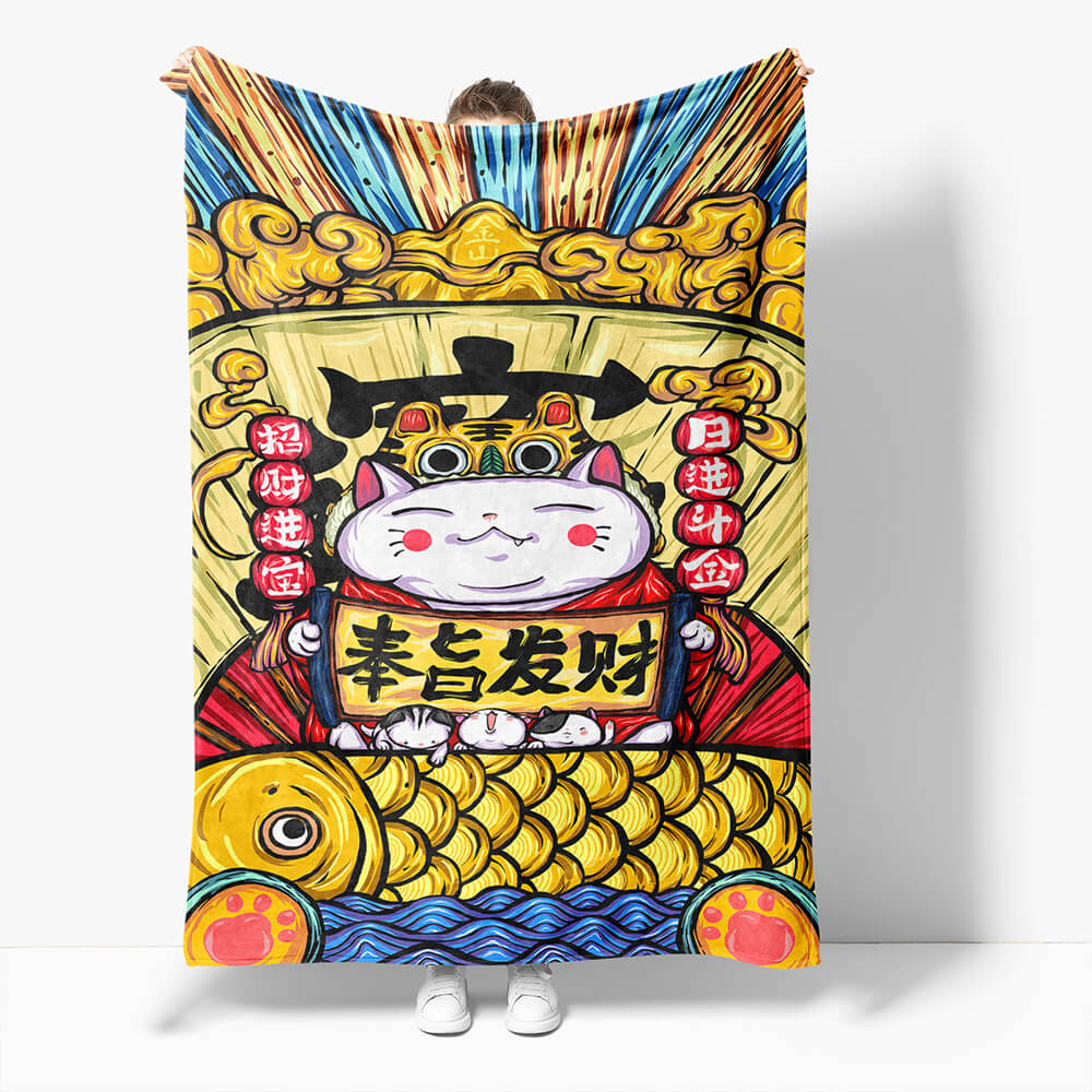 Chinese National Tide Elements Blanket 119 Chinese National Tide Elements Blanket 119