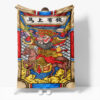 Chinese National Tide Elements Blanket 958