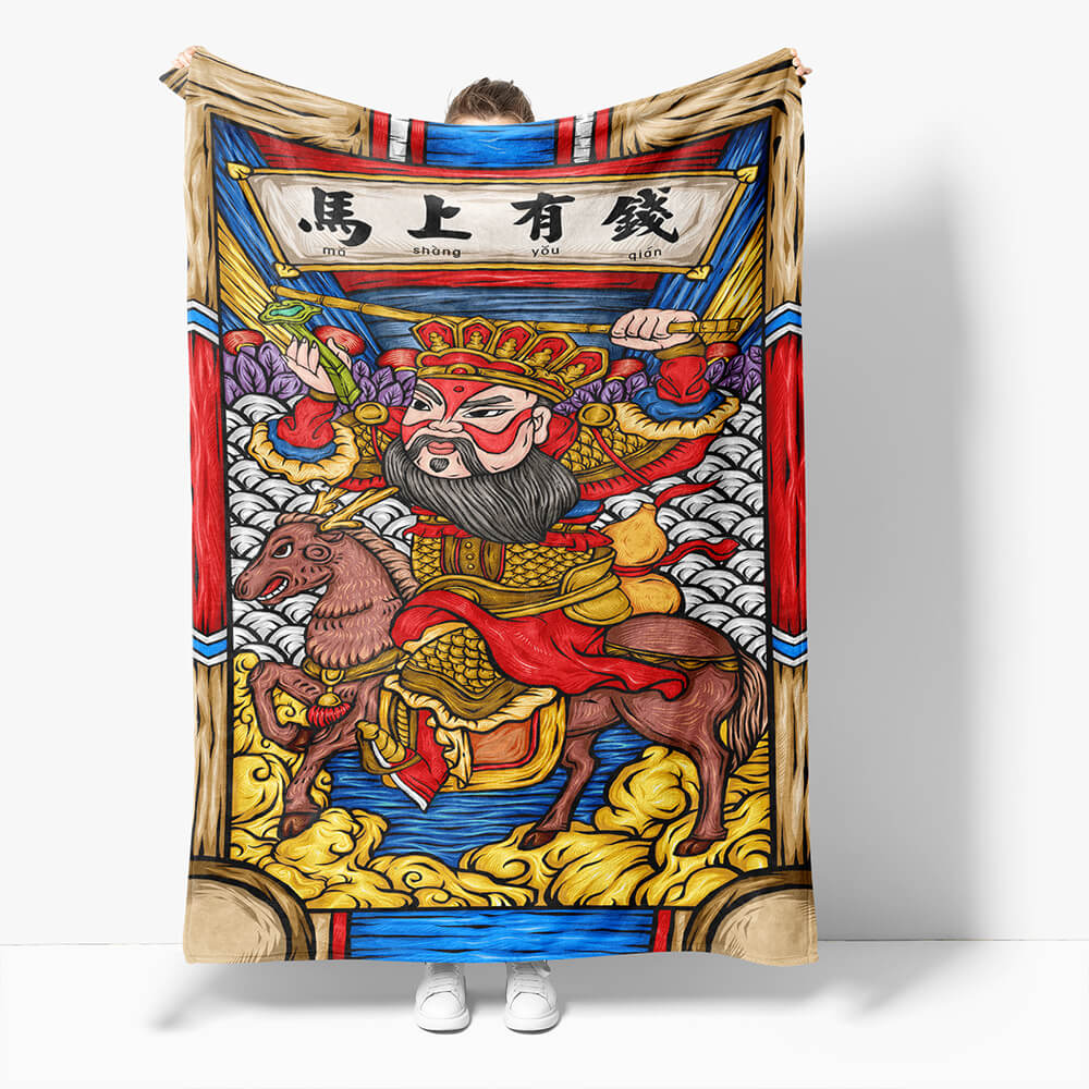 Chinese National Tide Elements Blanket 958 Chinese National Tide Elements Blanket 958