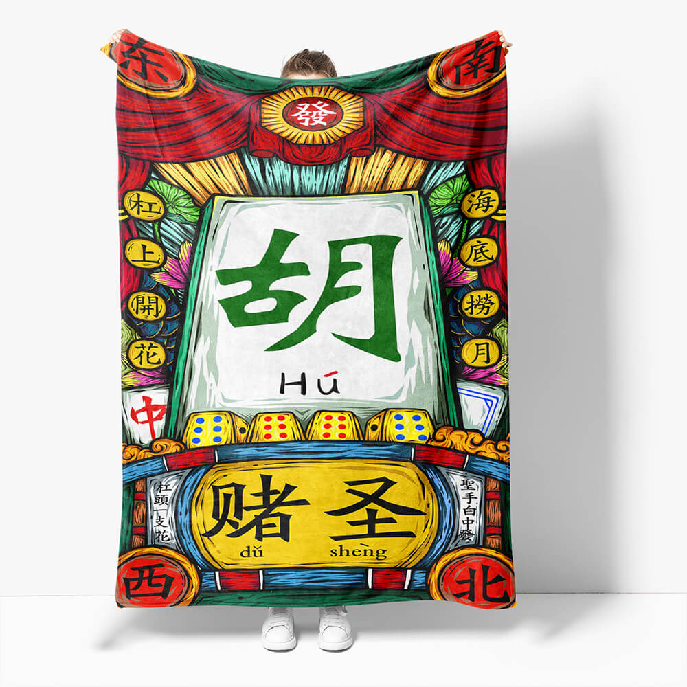 Chinese National Tide Elements Blanket 103 Chinese National Tide Elements Blanket 103