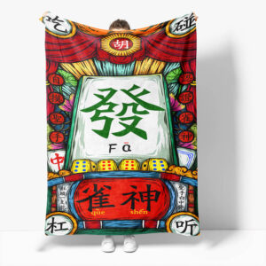 Chinese National Tide Elements Blanket 198