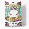 Chinese National Tide Elements Blanket 501