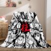 Demon Slayer Blanket 547