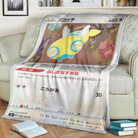 Dunsparce-Japanese-Card-Pokemon-Blanket-3