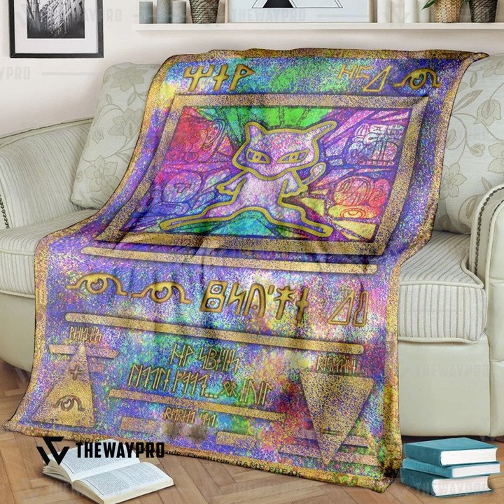 Pokemon Ancient Mew Holo Bedding Set And Quilt Blanket Pokemon Ancient Mew Holo Bedding Set And Quilt Blanket