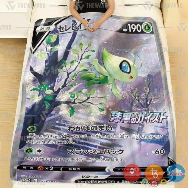 Pokemon-Celebi-V-Blanket-1-1