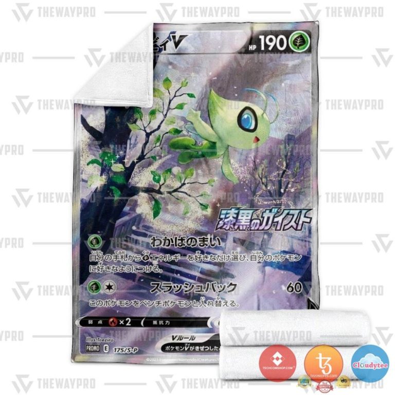 Pokemon-Celebi-V-Blanket-2