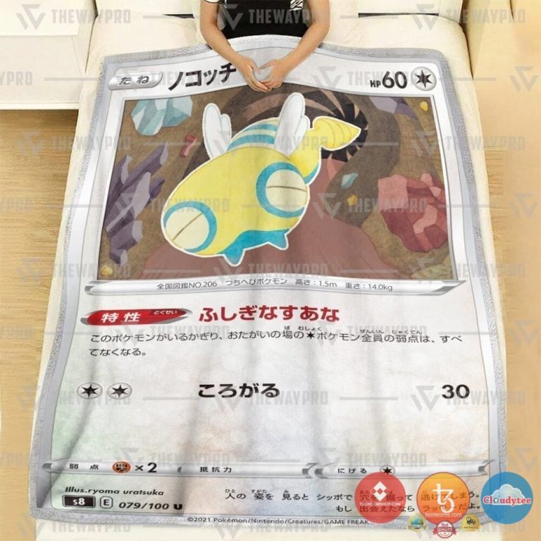 Pokemon-Dunsparce-Japanese-Card-Blanket-1