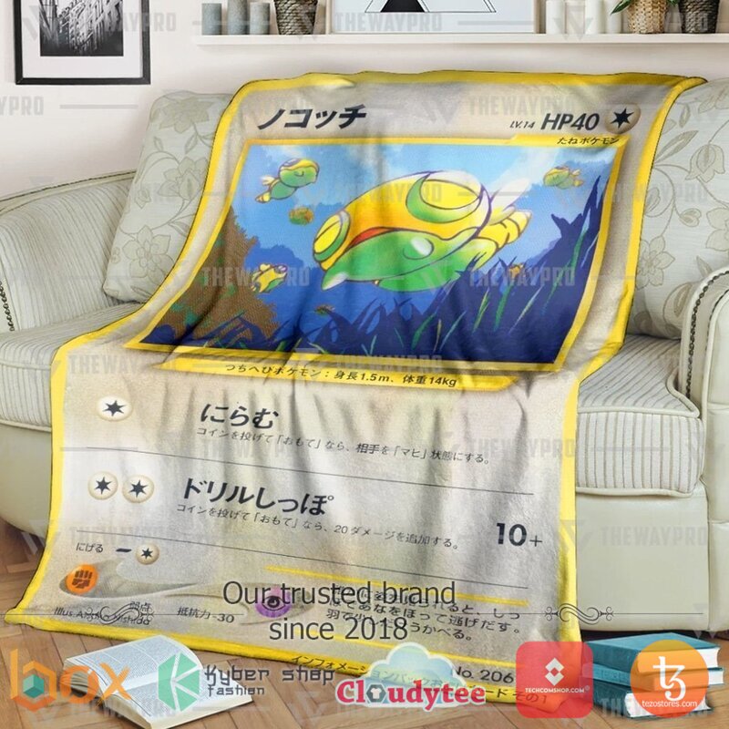 Pokemon Dunsparce Japanese Card Blanket 2 Pokemon Dunsparce Japanese Card Blanket 2