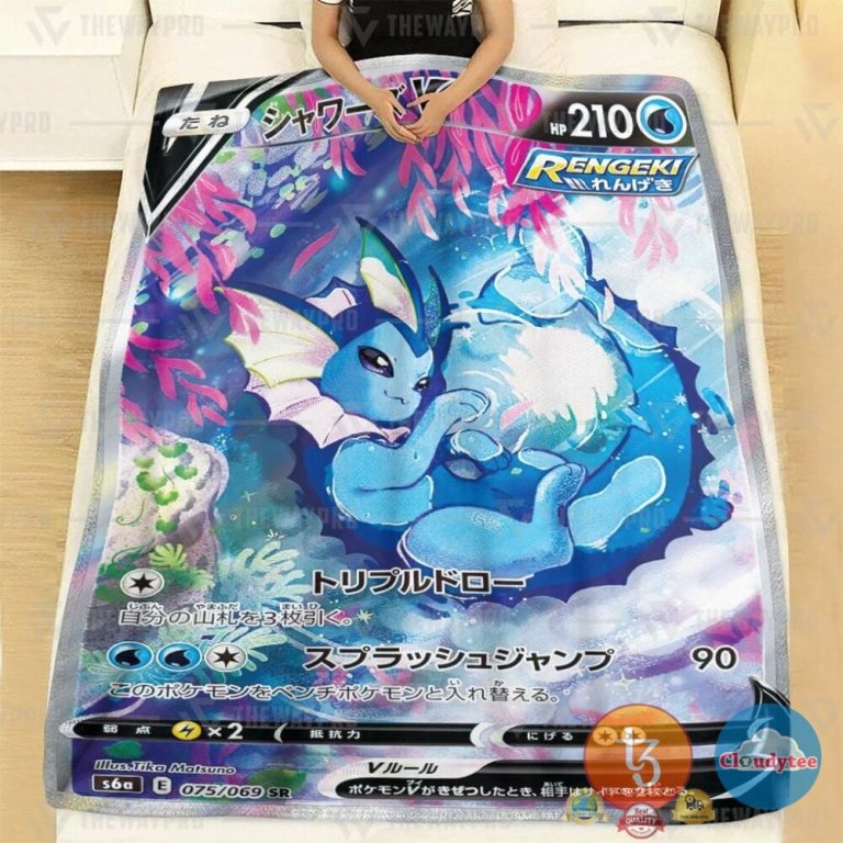 Pokemon-Evovling-Skies-Vaporeon-Alternate-Blanket-2