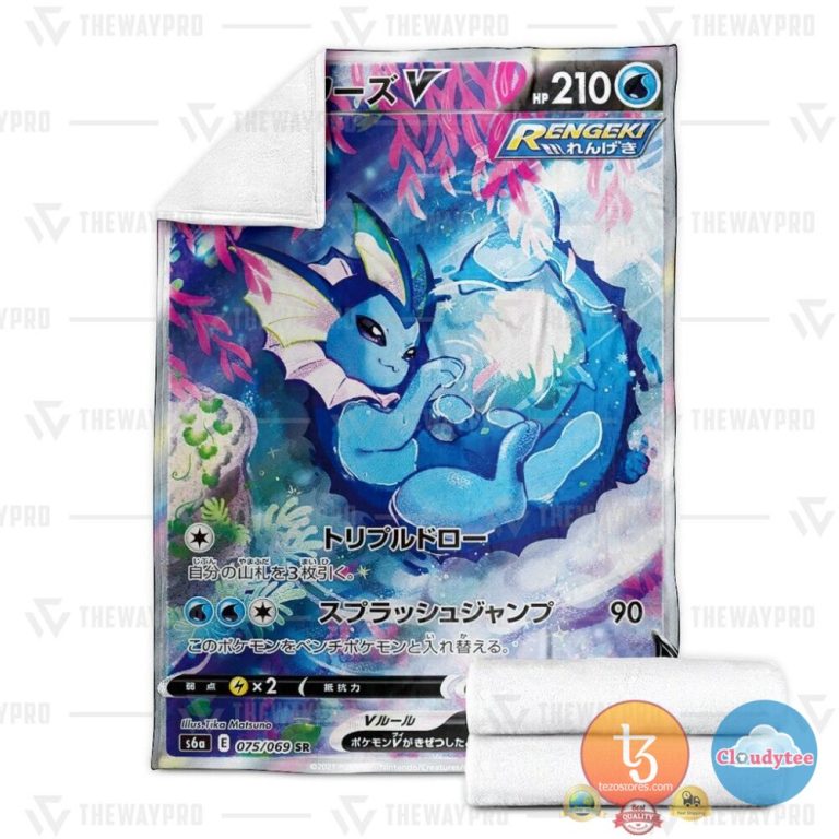 Pokemon-Evovling-Skies-Vaporeon-Alternate-Blanket-3