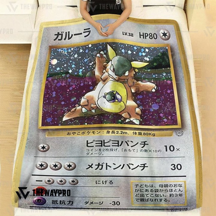 Pokemon-Kangaskhan-Parent-And-Child-Bedding-Set-And-Quilt-Blanket-1