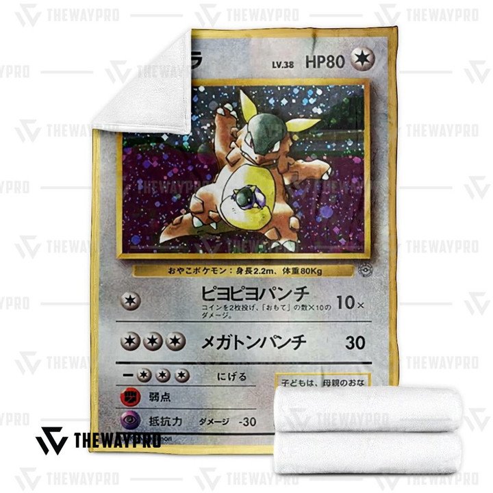 Pokemon-Kangaskhan-Parent-And-Child-Bedding-Set-And-Quilt-Blanket-2