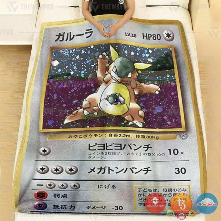 Pokemon-Kangaskhan-Parent-And-Child-Blanket-1