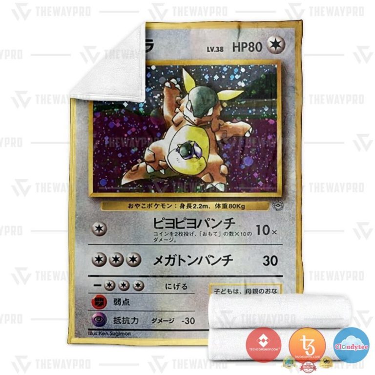 Pokemon-Kangaskhan-Parent-And-Child-Blanket-2-1
